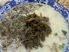 -雪琴面馆富安特色鱼汤面(城中花园店)