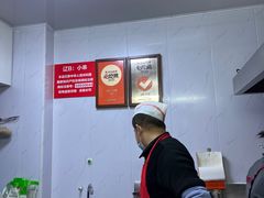 -辽B·小串(总店)