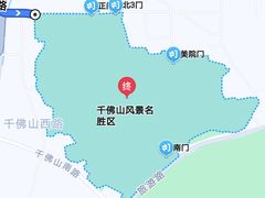 -千佛山风景名胜区