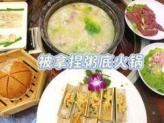 -御膳粥·牛乳粥底火锅·地道顺德菜(容桂店)