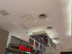 -西贝(上海中心店)
