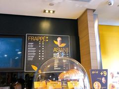 -麦当劳(坂田分店)