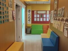 -真棒幼儿识字·阅读(梅江校区)