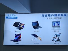 -华为手机笔记本电脑维修中心(徐汇店)