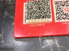 -聚味瞿记·龙虾堂(望城店)