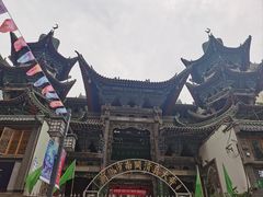 -山丹马记炒拨拉(南关店)