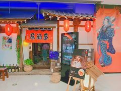 -赵记玄面(市府恒隆广场店)