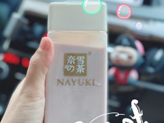 -奈雪的茶(东莞汇一城店)