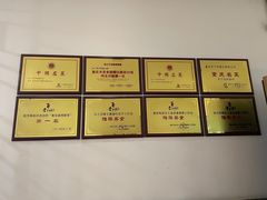 -李子坝梁山鸡(北碚万达五鸡哥店)
