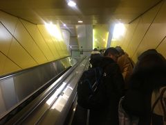 -蒲黄榆(地铁站)