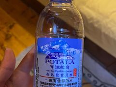 -冷峰马家鸡蛋牛奶醪糟(八朗学五巷店)