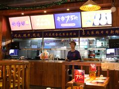 -烧蠔帮·湛江生蚝(工农店)