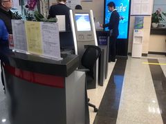 -重庆银行(解放碑支行)