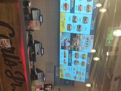 -卡乐星(美罗城店)