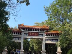 -青州市云门山风景区