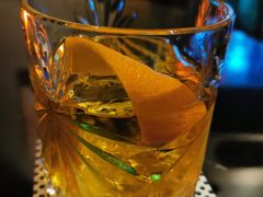 -TASTE ROOM Bar