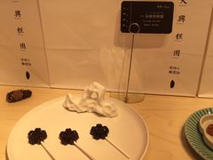 -阮大兴糕团(日月光中心店)