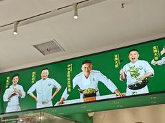 -费大厨辣椒炒肉(太平老街店)