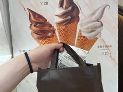 -布歌东京(德基BHG店)