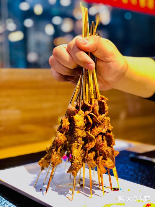 卞二小串·鹤岗烧烤·坑烤(永定路店)素椒小牛肉图片