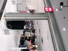 -优衣库(上海正大广场店)