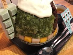 -WONDER ICE 萬得冰田(建設路总店)