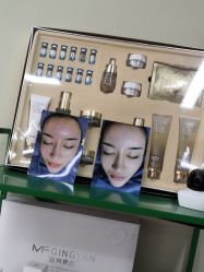 点击看大图 -苗方清颜·祛痘皮肤管理