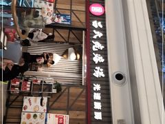 -吕氏疙瘩汤·海鲜新鲁菜(凯德mall新都心店)