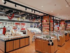 -秦淮礼物(贡院街店)