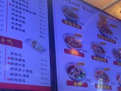 -易裕和·长沙米粉(竹塘西路店)