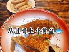 小黄鱼-夹夹大·蟹蟹大排档(财富又一城店)