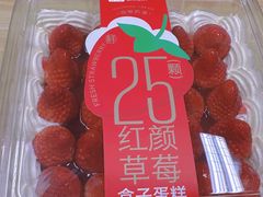 -盒马鲜生(双清路店)