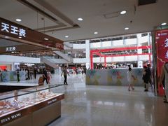 一楼大堂-大连福佳爱琴海购物公园(西安路店)