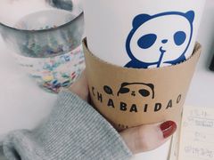 -茶百道(爱融荟城店)