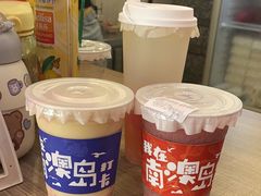 -南澳岛打卡果汁冰公司