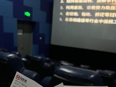 -保利万和CFR国际影城(钱江世纪城店)