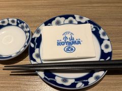 -小山日本料理(兴业太古汇店)