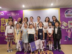 -瑞思成长中心(高新校区)