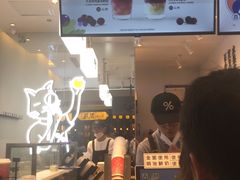 -百分茶(昆山万象汇店)