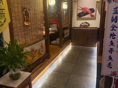 -炉胜·炉端烧·居酒屋