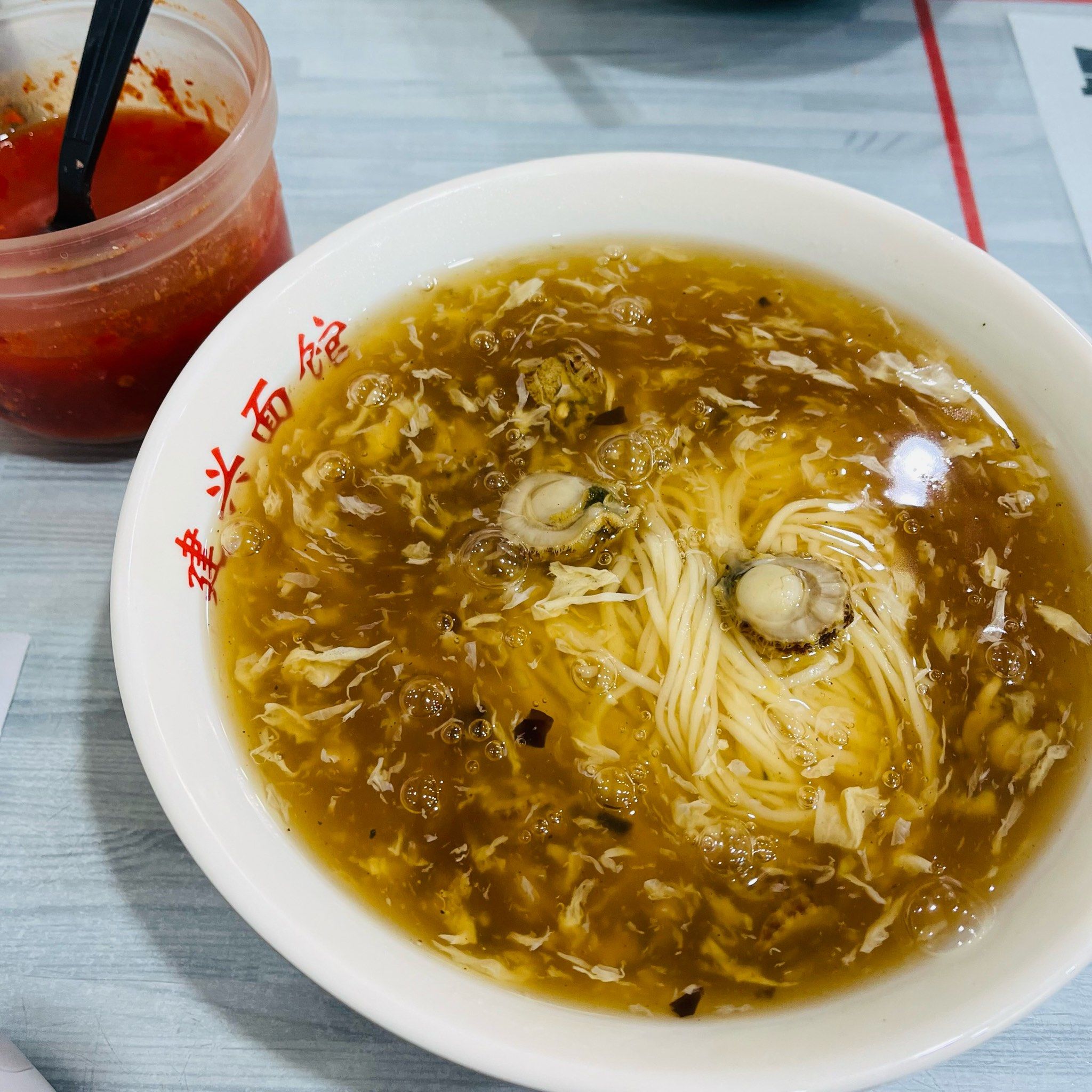 初次尝试蓬莱小面