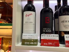 -YOHO荷里活罗斯福酒店