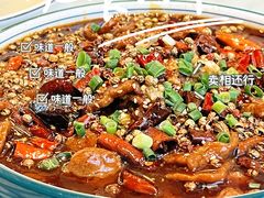 -八珍饺子·烤鸭·家常菜