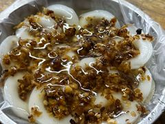 -共和老洪豆花草粿水粿