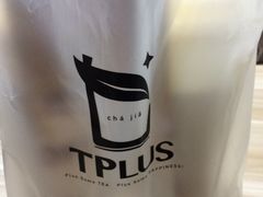 -TPLUS茶家(上海商城南京西路店)