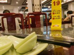 -耿福兴(凤凰美食街店)