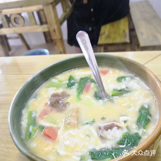 勇华老麻抄手(五里墩路店)