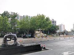 -崂山区第二实验小学