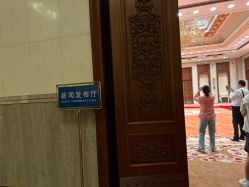 -人民大会堂宴会厅