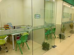 -小问号·科学启蒙·逻辑思维·阅读素养·口才演讲(杨浦合生汇中心)